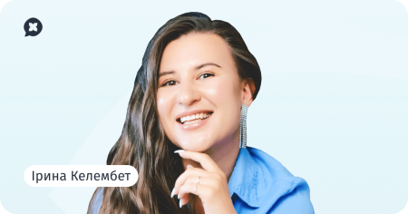 Event Banner