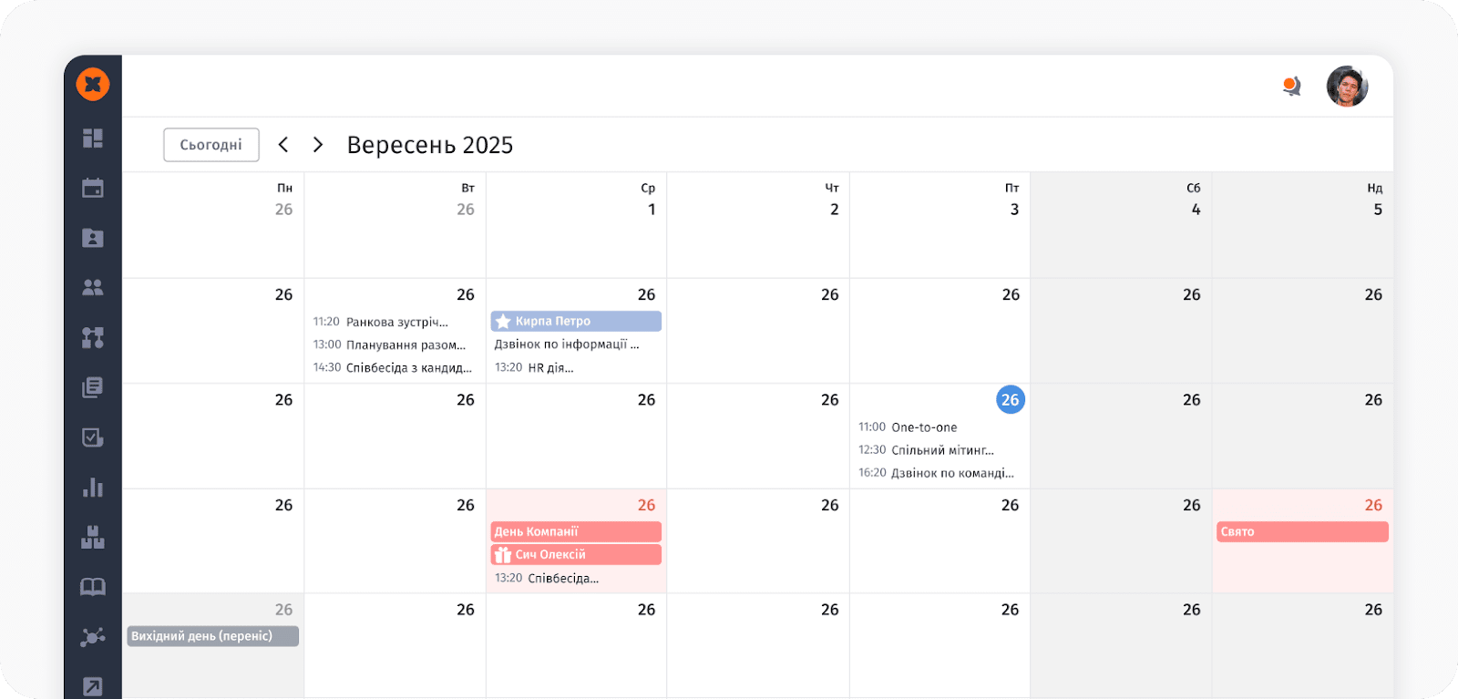 Это изображение имеет пустой атрибут alt; его имя файла - image-15.png