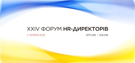 Event Banner