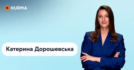 Event Banner
