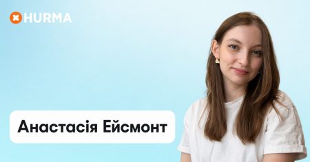 Event Banner